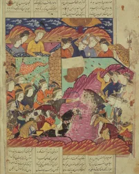 Battle between Feradin and Zahaki, illustration from the Shahnama (Book of Kings) by Abul-Qasim Manur Firdawsi, 1619