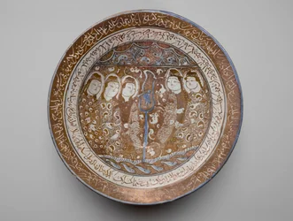Bowl of Reflections, Kashan, Iran