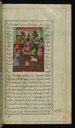 Cat targeted by an archer in a courtyard from Lights of Canopus