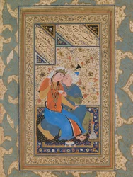 Couple in Affectionate Converse, Safavid Period