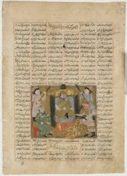 Death of Sudaba at the Hand of Rustam, from a Shahnama (Book of Kings) by Firdawsi