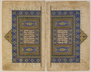 Double-page frontispiece from a Khamsa (Quintet) by Amir Khusraw Dihlavi, Tabriz, Iran, Safavid period, 1530-40