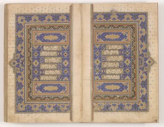 Double page of Makhzan al-asrar