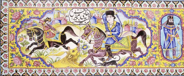 First Cartouche from a Long Panel of Cuerda Seca Tiles, Depicting Hunting and Battle Scenes