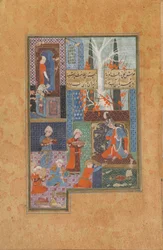 Folio from a Divan (collected poems) by Jami; Prince and Attendants