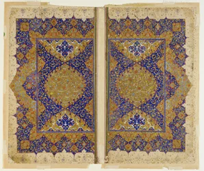 Folio from a Khamsa