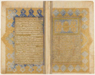 Folio from a Rawdat al-safa by Mirkhwand; recto: illuminated titlepiece, border and text; verso: text, Shiraz, Iran, Safavid period, 1571-72