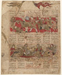 Two of the Duels between the Twelve Rukhs: Furuhad and Zangula; Ruhham and Barman