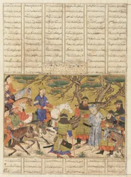 Folio from a Shahnama (Book of Kings) by Firdawsi; verso: Ardashir Captures Ardavan, Tabriz, Iran, Il-Khanid period, c.1330-40