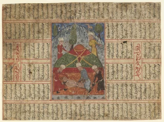 Folio from a Shahnama (Book of Kings) by Firdawsi (d. 1020); verso: The Murder of Iraj; recto: text, Iran