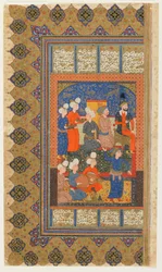 Folio from a Shahnama (Book of Kings) by Firdawsi; Luhrasp Enthroned, Iran, c.1590-1600