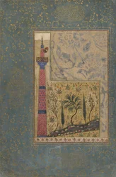 Man on Top of a Minaret