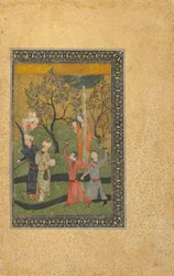 A Prince and Princess Surrounded by Courtiers in a Garden