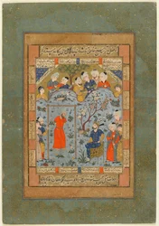Folio from an Unidentified Text; Bahram Gur Presides over the Execution of the Tyrannical Vizier, Qazwin, Iran