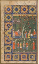 A Party in a Garden