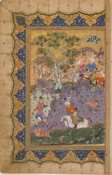 Folio from an unidentified text; A Prince Hunting, Isfahan, Iran, c.1600