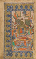 A Princess Enthroned
