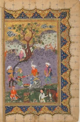 Folio from an unidentified text; A Prince Seated upon a Rock Surrounded by Attendants, Isfahan, Iran, c.1600
