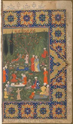 A Party in a Garden
