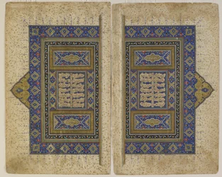 Frontispiece from a Khamsa (Quintet)