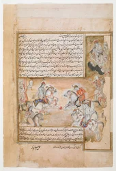 Humay Playing Polo with Her Slaves, from Dārābnāmah by Abū Ṭāhir Ṭarsūsī, Muḥammad ibn Ḥasan, MS Or 4615, f.11v, Late 16th Century