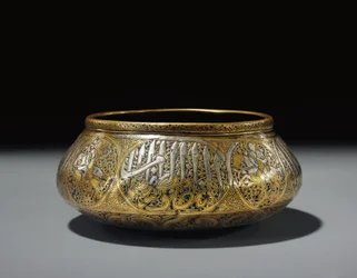 Inlaid bowl, Fars, Persia
