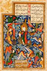 The Ascension of the Prophet Muhammad into Heaven, accompanied by the Archangel Gabriel and riding Al Buraq (Bouraq, Burak) - Persian miniature circa 1580 - Iranian master - 12.7 x 9