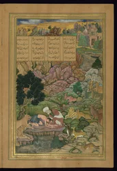 Majnun Is Visited in the Wilderness by His Father from the Khamsa (Quintet) of Amir Khusraw Dihlavi