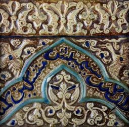 Moulded Frieze Tile Made for the Palace of the Mongol Sultan Abaqa Khan, c.1270-75