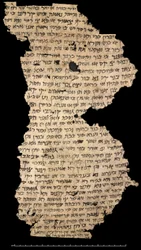 Commercial letter written in Judeao Persian