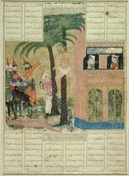 Page from the Demotte manuscript of the Shahnama (Book of Kings), by Abul-Qasim Manur Firdawsi from Tabriz, c.1335
