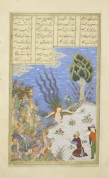 The Simurgh restores Zal to Sam, illustration from the Shahnama (Book of Kings), by Abul-Qasim Mansur Firdawsi, 1444