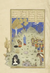 Rustam rescues Bizhan from the pit, illustration from the Shahnama (Book of Kings), by Abul-Qasim Mansur Firdawsi, 1444