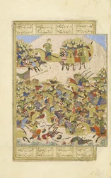 Gushtasp in battle with Asjasp at Balkh, illustration from the Shahnama (Book of Kings), by Abul-Qasim Mansur Firdawsi, 1444