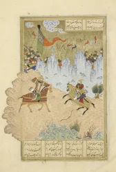 Isfandiyar Slain by Rustam, Illustration from the Shahnama (Book of Kings)