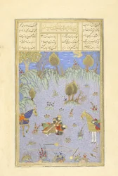 Suhrab Slain by Rustam, Illustration from the Shahnama (Book of Kings)