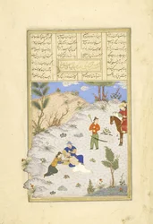 Persian 239 fol. 96a: Murder of Siyavush at the bidding of Garsivaz, illustration from the Shahnama (Book of Kings), by Abul-Qasim Mansur Firdawsi (c. 934-c. 1020), 1444