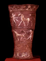 Persian Art: Silver Cup Inlaid with Gold from Hassanlu