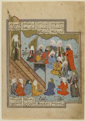 Prophet Muhammad preaches after the Battle of the Ditch, c.1590