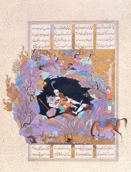 Rustam