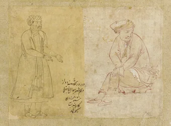 Seated figure, Isfahan, Safavid dynasty, 1610s