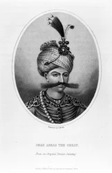 Shah Abbas the Great, print made by C. Heath, 1815