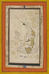 Shah Tahmasp I Seated on Rock