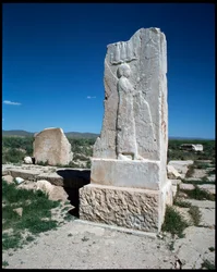 Stele of Cyrus the Great