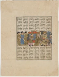 Sudaba Making Accusations against Siyavush, from a Shahnama (Book of Kings) by Firdawsi