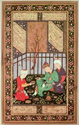 Tea Ceremony, 1560-70