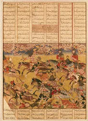 The Charge of the Cavaliers of Faramouz, illustration from the 