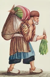 The Gardener