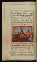 The king of Ḥalab (Aleppo), his daughter, the vizier, and a goldsmith from Lights of Canopus