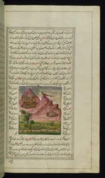 Two sparrows set on fire and a falcon from Lights of Canopus